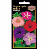 Петунія Унікум суміш (НК ЕЛІТ) 0,3 г.