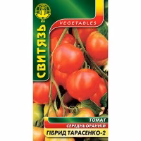 Томат Гібрид тарасенко-2 (Свитязь) 0,1 г. Томат Гібрид тарасенко-2 (Свитязь) 0,1 г.