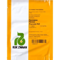 Огірок Пучіні F1 (Rijk Zwaan) 10 г. Огірок Пучіні F1 (Rijk Zwaan) 10 г.