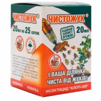 Інсектицид ЧистоЖук (Глобал-Агротрейд) 20 мл