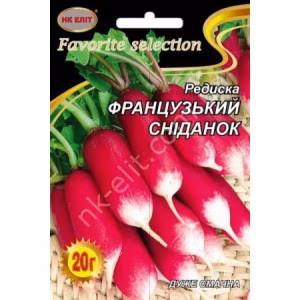 Редиска Французький сніданок (НК ЕЛІТ) 20 г.