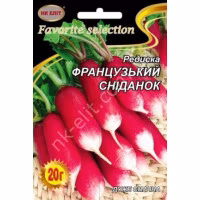 Редиска Французький сніданок (НК ЕЛІТ) 20 г.