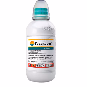 Гербіцид Гезагард (Syngenta) 300 мл