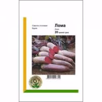 Буряк Лома (Rijk Zwaan) 20 г Буряк Лома (Rijk Zwaan) 20 г