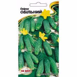 Огірок Обільний F1 (НК ЕЛІТ) 15 нас.