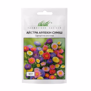 Айстра Арлекін суміш (Проф Насіння) 0,1 г.