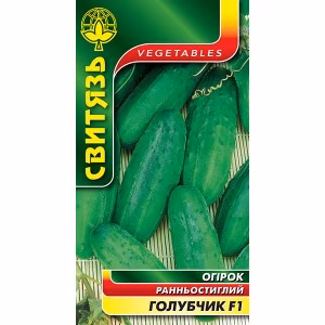 Огірок Голубчик F1 (Свитязь) 1 г.
