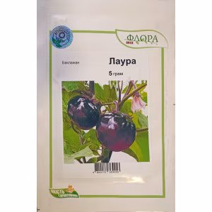 Баклажан Лаура (Moravoseed) 5 г.
