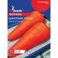 Морква Шантане Роял GL Seeds 20 г. Морква Шантане Роял GL Seeds 20 г.