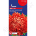 Айстра Метеор Червоний (GL Seeds) 0,3 г.