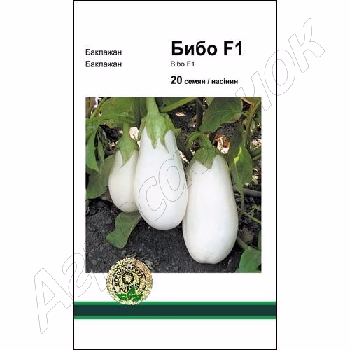 Баклажан Бібо F1 (Seminis) 20 нас.