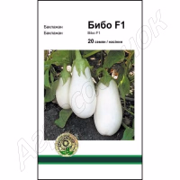 Баклажан Бібо F1 (Seminis) 20 нас. Баклажан Бібо F1 (Seminis) 20 нас.
