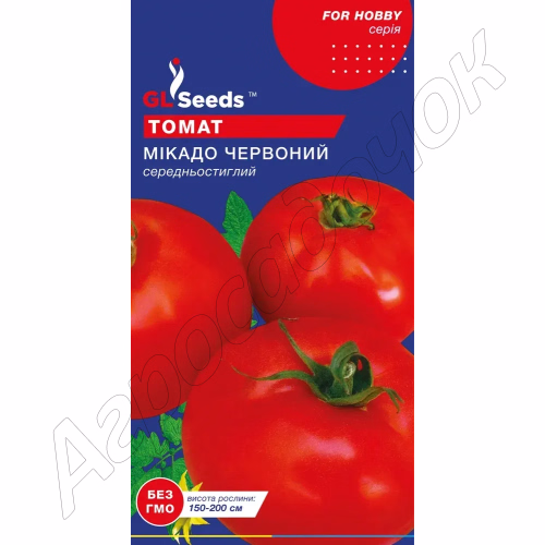 Томат Мікадо червоний GL Seeds 0,1 г.