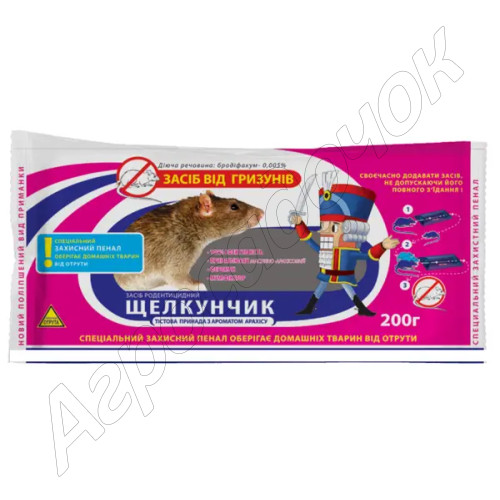 Родентицид Лускунчик тісто (AgroProtection) 200 г + захистний Пенал