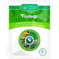 Гербіцид Гольф (UKRAVIT) 9 г