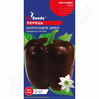 Перець солодкий Шоколадне диво GL Seeds 0,25 г. Перець солодкий Шоколадне диво GL Seeds 0,25 г.