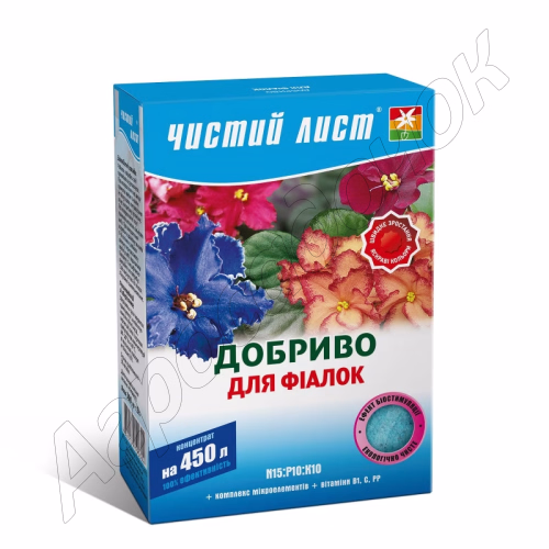 Добриво Чистий лист для Фіалки (Kvitofor) 300 г