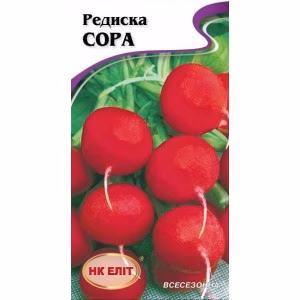Редиска Сора (НК ЕЛІТ) 2 г.