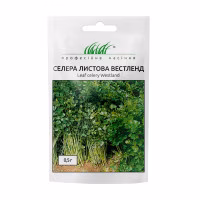 Селера листова Вестленд (Проф Насіння) 0,5 г.