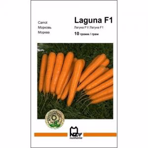 Морква Лагуна F1 (Nunhems) 10 г.
