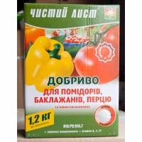 Добриво Чистий лист для Помідору та Перцю (Kvitofor) 1,2 кг
