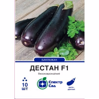 Баклажан Дестан F1 (СпектрСад) 10нас. Баклажан Дестан F1 (СпектрСад) 10нас.