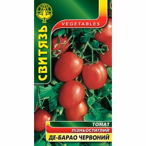 Томат Де-Барао червоний (Свитязь) 0,1 г.