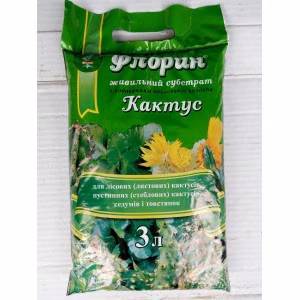Субстрат Флорин Кактус (ТОВ ХГ "Восор") 3 л