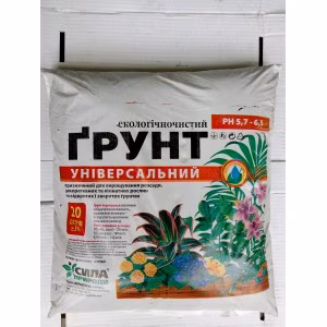 Субстрат Сила природи Універсальна (Тз ОВ "Вербаторф") 20 л