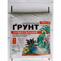 Субстрат Сила природи Універсальна (Тз ОВ "Вербаторф") 20 л