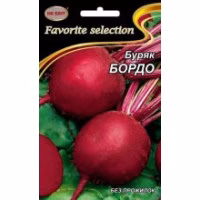 Буряк Бордо  (НК ЕЛІТ) 20 г.