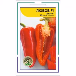 Перець солодкий Любов F1 (Syngenta) 10 нас.
