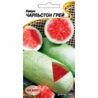 Кавун Чарльстон Грей (НК ЕЛІТ) 10 нас.