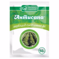 Гербіцид Антисапа (UKRAVIT) 50 г