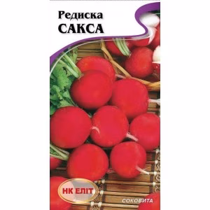 Редиска Сакса (НК ЕЛІТ) 3 г.