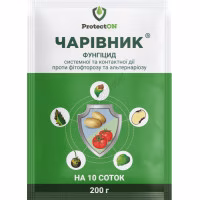Фунгіцид Чарівник (ProtectON) 200 г Фунгіцид Чарівник (ProtectON) 200 г