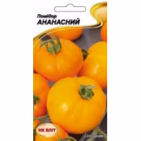 Томат Ананасний (НК ЕЛІТ) 0,1 г. Томат Ананасний (НК ЕЛІТ) 0,1 г.
