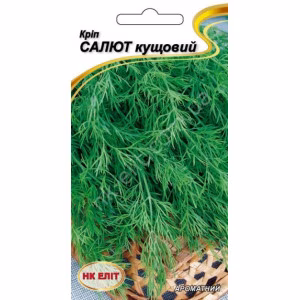 Кріп Салют кущовий (НК ЕЛІТ) 3 г.