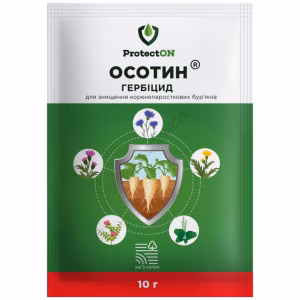 Гербіцид Осотин (ProtectON) 10 г