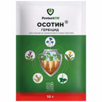 Гербіцид Осотин (ProtectON) 10 г
