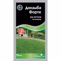 Гербіцид Дикамба Форте (Сімейний сад) 15 мл