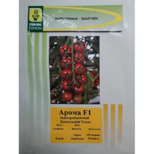 Томат Арома F1 (Yuksel Seeds) 100 нас.