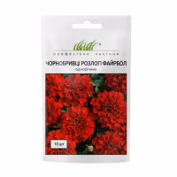 Чорнобривці розлогі Файрбол (Проф Насіння) 10 нас.