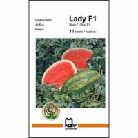 Кавун Леді F1 (Nunhems) 10 нас.