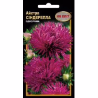 Айстра Сіндерела (НК ЕЛІТ) 0,3 г.
