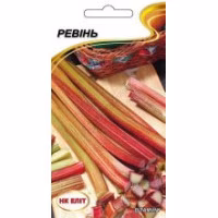 Ревень (НК ЕЛІТ) 0,5 г. Ревень (НК ЕЛІТ) 0,5 г.