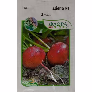 Редиска Дієго F1 (Hazera Seeds) 3 г.
