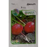 Редиска Дієго F1 (Hazera Seeds) 3 г. Редиска Дієго F1 (Hazera Seeds) 3 г.