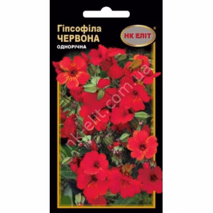Гіпсофіла Червона (НК ЕЛІТ) 0,2 г.