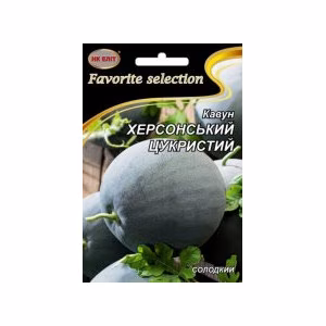 Кавун Херсонський цукристий (НК ЕЛІТ) 10 г.